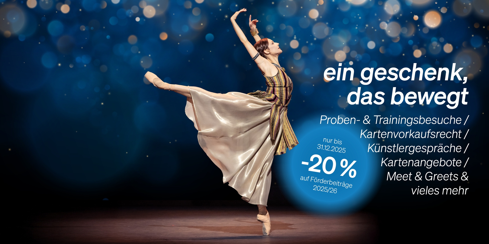A dancer in a glittering, flowing dress performs an expressive pose against a softly lit blue background. Text highlights a promotional offer, stating "A gift that moves" and details discounts on various events, valid until December 31, 2025.